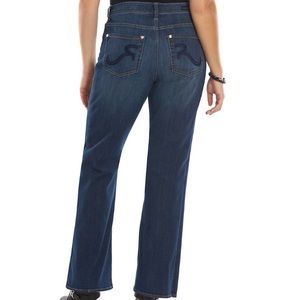 🎶👖R&R Bootcut Kasandra Jeans👖(Short)